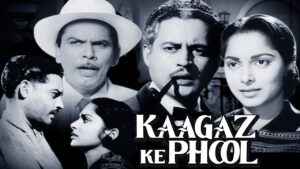  Kagaj Ke Phool