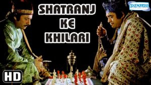 satranj ke khiladi
