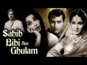 shahab-biwi-aur-gulam