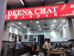 deena-chat-bhandar-varanasi