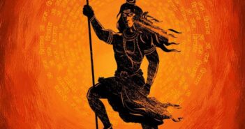 Mahadev