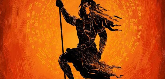 Mahadev