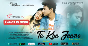 Tu-kya-jaane