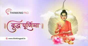 Buddha-Purnima-BannerBuddha-Purnima-Banner