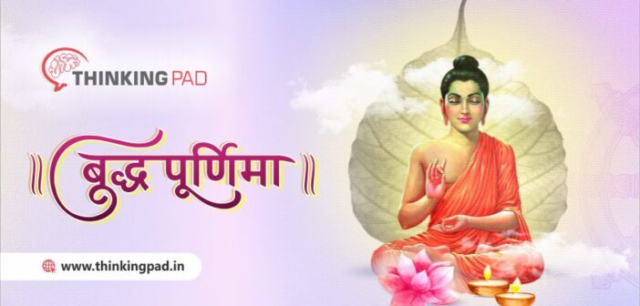 Buddha-Purnima-BannerBuddha-Purnima-Banner