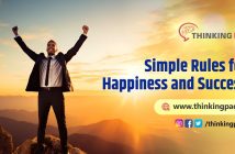 Simple-Rules-for-Happiness-and-Success